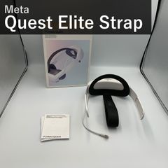 美品】Meta Quest 2 64GB エリートストラップ付き - メルカリ