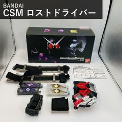 プロモカード]ロックマンエグゼ カード シャドースタイル グランド