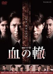 心屋塾 Beトレ DVD 大量セット 78巻 まとめ売り① 心屋仁之助 - メルカリ