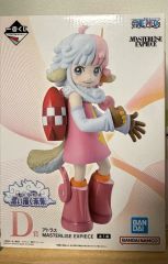 H*A様 一番くじ ハンターハンター D賞 ビスケ フィギュア - メルカリ
