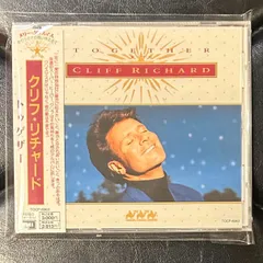 2026年最新】cliff richard dvdの人気アイテム - メルカリ