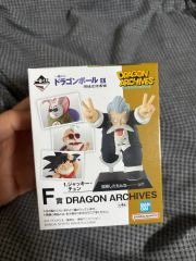 一番くじ F賞 E賞 ドラゴンアーカイブス フィギュアセットまとめ売り