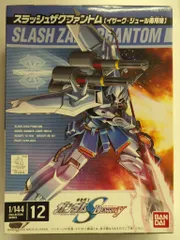 バンダイ 1/144 機動戦士ガンダムSEED DESTINY スラッシュザクファントム(イザーク・ジュール専用機) 12のサムネイル