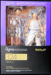 開封品】figma 324 ヨシヒコ - メルカリ