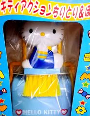 ハローキティ Happyくじ 50th LAST賞 イトーヨーカドー ラストワン