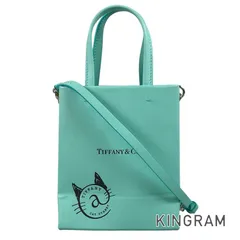 ティファニー TIFFANY&Co. キャットストリート レザー ハンドバッグ sh【中古】のサムネイル