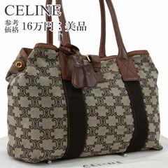 希少✨CELINE ミニボストン ブラゾン トリンオフ vintage Y2K - メルカリ