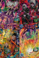 か*つ様 スーパードラゴンボールヒーローズ 4枚セット - メルカリ