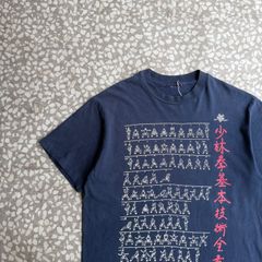 希少 北斗の拳 ジャギTシャツ XXL 墓場の画廊 墓場のメタルシャツ 