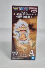 ワンピース ONEPIECE 104巻 初版 帯付き ニカ ルフィ フィルム付き