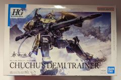 BANDAI SPIRITS HG 1/144 기동전사 건담 수성의 마녀 데미 트레이너 (츄츄 전용기) 06