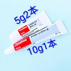 スリーボンドシリコングリス10gX5本新品未使用 - メルカリ