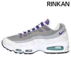 2026年最新】nike air max 95 grapeの人気アイテム - メルカリ