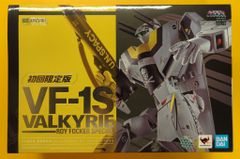 1950年代BC旧バンダイ製赤箱シリーズ初期フリクション可動力カワサキ