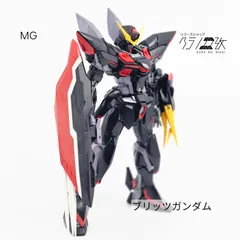 2026年最新】ブリッツガンダム mgの人気アイテム - メルカリ