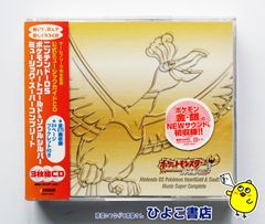 ポケモン ハートゴールド＆ソウルシルバー サントラ レンタル落ち品2枚