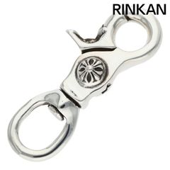 最安値/あんしん鑑定】クロムハーツ クリップスイベル 美品 希少