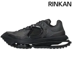 2026年最新】nike mmw zoomの人気アイテム - メルカリ