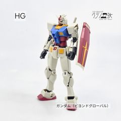 ジャンク】HG ユニコーンガンダム デストロイモード ガンプラ - メルカリ