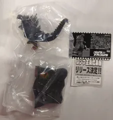 バンダイ ゴジラ全集Final 名鑑シリーズ ゴジラ×メカゴジラ