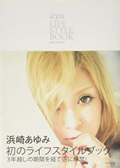 浜崎あゆみ ファーストBOOK A Style book - メルカリ