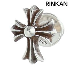 極美品 純正 クロムハーツ No2 CHプラス 1ルビー スタッドピアス