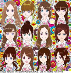 櫻坂46 15th Single まとめ売り① - メルカリ