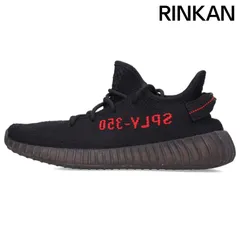アディダス ×カニエウエスト Kanye West  CP9652 YEEZY BOOST 350 V2スニーカー メンズ 27cm