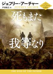 Heckel アムウェイ EX本 2019年〜2021年 まとめ買い・単品OK - メルカリ