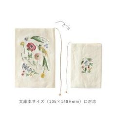 Coral & Tusk ガーデン ポケットティッシュカバー - メルカリ