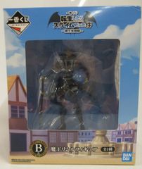 BANDAI SPIRITS 이치 반 쿠지 환생했더니 슬라임이었던 건 마왕 각성편 B상 마왕 리물 피규어