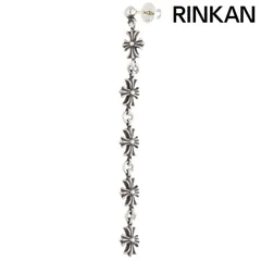 クロムハーツ  TINY E CH PLS DIA 5/タイニーECHプラス5ドロップ 5ダイヤ/シルバーピアス メンズ クロムハーツ TINY E CH PLS 5/タイニーECHプラス5ドロップ シルバー