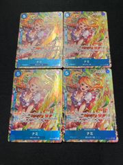 ワンピースカード キャロット SR SP パラレル 4枚 ボニーデッキパーツ