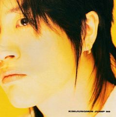 Kim Jung Min Best Album キムジョンミン アルバム未開封 - メルカリ