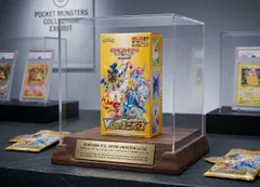 2026年最新】vstarユニバース box シュリンク付きの人気アイテム
