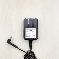 KH-89M NARIS ナリス ルミエ LUMIE 専用 充電アダプター 美顔器用 ACアダプター maxell マクセル フェイスケア 美容機器 電源アダプタ 5.1V 1.1A プラグ外径 約 3.5mm センタープラス 80523-883のサムネイル