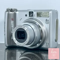 2026年最新】(CANON） PowerShot A540の人気アイテム - メルカリ