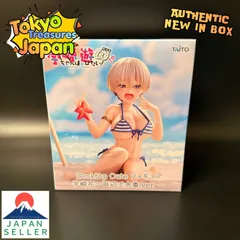 宇崎ちゃんは遊びたい！ω Desktop Cute フィギュア 宇崎花～浜辺で水着ver.～