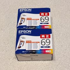EPSON 純正インク6色パック IC6CL80 とうもろこし ×2セット - メルカリ