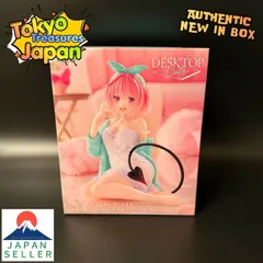To LOVEる-とらぶる-ダークネス Desktop Cute フィギュア モモ～ルームウェアver.～
