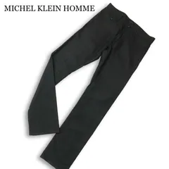 MICHEL KLEIN HOMME ミッシェルクラン オム 通年★ ストレッチ スリム デニム パンツ ジーンズ 日本製 Sz.48 メンズのサムネイル