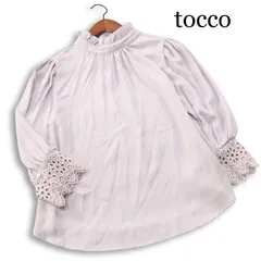 【新品 未使用】 tocco トッコ 春夏★ 7分袖 レース フリル シフォン プルオーバー ブラウス Sz.M レディースのサムネイル