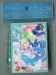 Pokemon デッキシールド チルタリス&ルチア 64枚