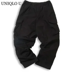 23SS★ UNIQLO U ユニクロ ユー ルメール 通年★ ワイドフィット パラシュート カーゴ パンツ Sz.M メンズ ダークグレー