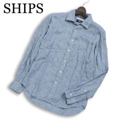 美品☆SHIPS☆シップス☆麻100%☆ギンガムチェック☆チェック柄シャツ 