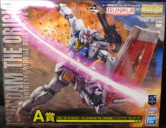 BANDAI SPRITS 이치 반 쿠지 기동 전사 건담 건프라 Ver.2.0 A상 MG1/100RX-78-02 건담 GUNDAM THE ORIGIN판[솔리드 클리어/스탠더
