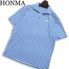 HONMA 本間 ゴルフ 春夏★ 半袖 パイル ボーダー ロゴ刺繍 ポロシャツ 日本製 Sz.L メンズのサムネイル