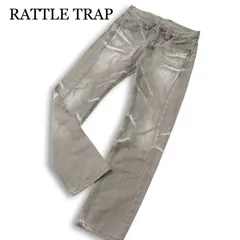 RATTLE TRAP メンズビギ 通年★ USED加工 スリム デニム パンツ ジーンズ 日本製 Sz.1 メンズ グレーのサムネイル