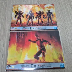 仮面ライダー 一番くじ 出品