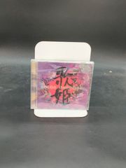 中森明菜/2001 20th Anniversary Live～It's Br… - メルカリ